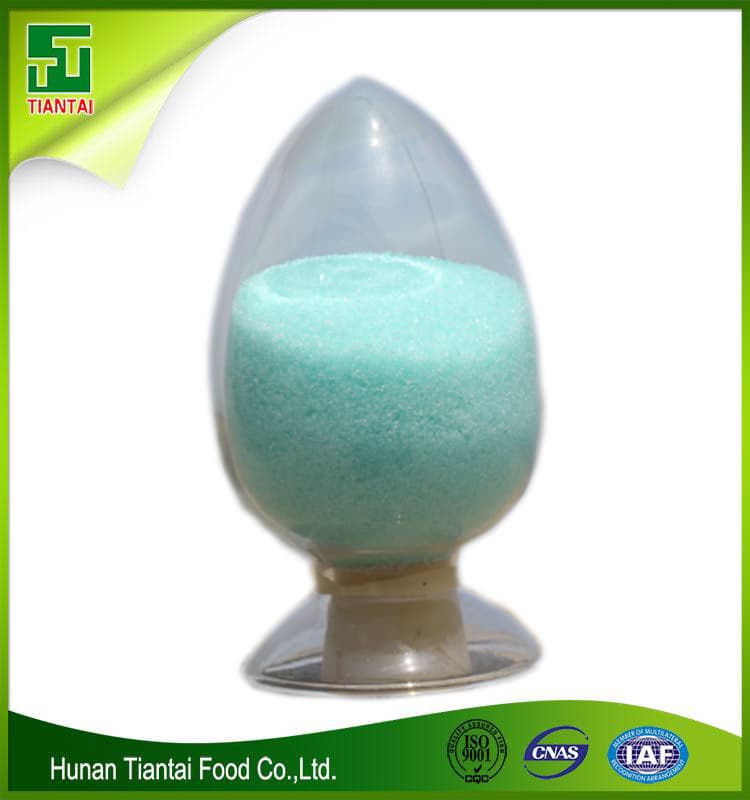 ferrous sulfate made in China
